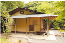 浜松市茶室　松韻亭 萩庵　Hagian